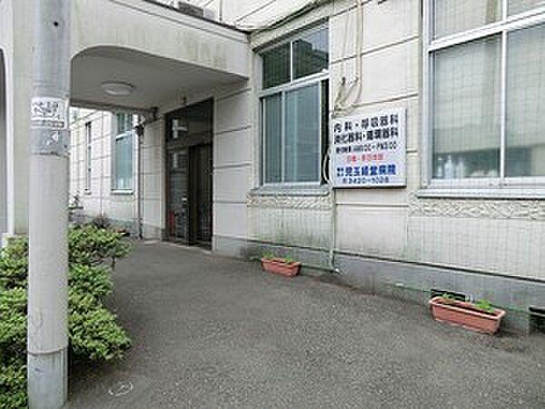 【周辺】児玉経堂病院