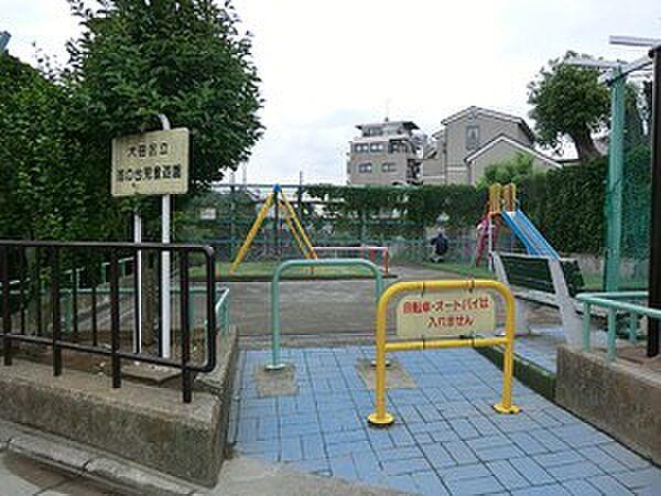 【周辺】池の台児童遊園