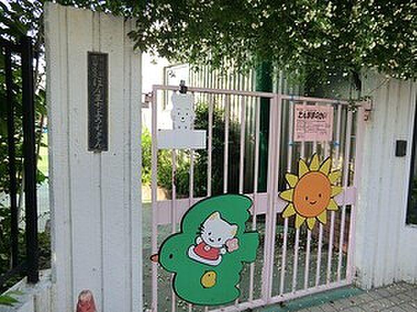 【周辺】周辺環境:本町幼稚園