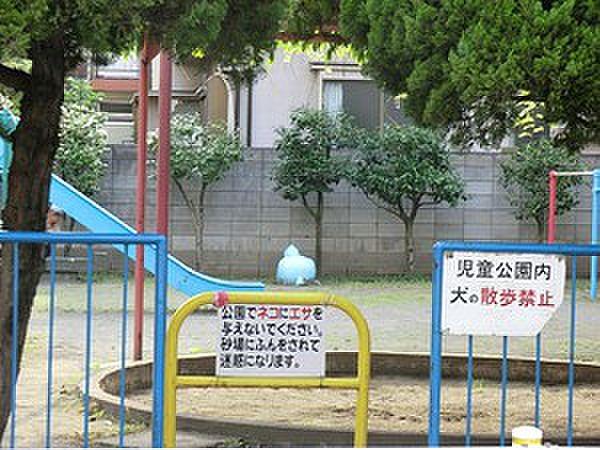 【周辺】元羽田児童公園
