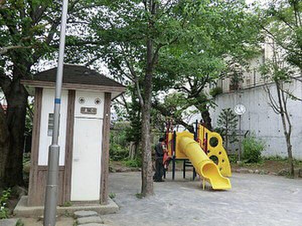 【周辺】周辺環境:日下山児童公園