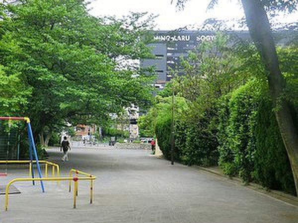 【周辺】周辺環境:三田公園
