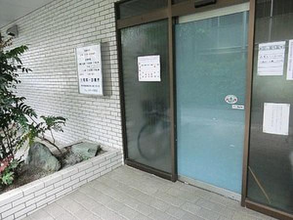 【周辺】大塚第一診療所