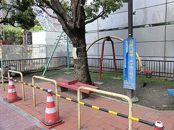 【周辺】周辺環境:桜橋南東児童遊園
