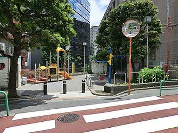 【周辺】周辺環境:富士見児童公園