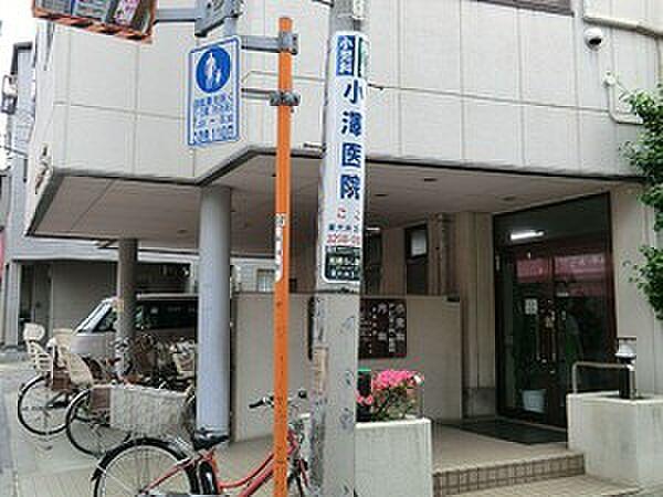 【周辺】周辺環境:小澤小児科医院