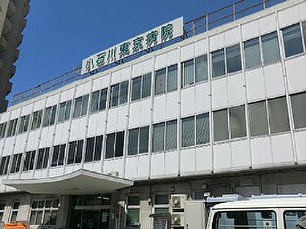 【周辺】小石川東京病院