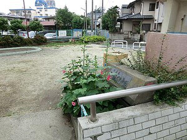 【周辺】周辺環境:熊野橋児童遊園