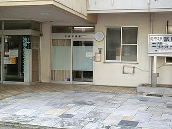 【周辺】周辺環境:松井診療所