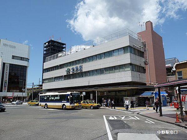 【周辺】【駅】中野駅まで314ｍ