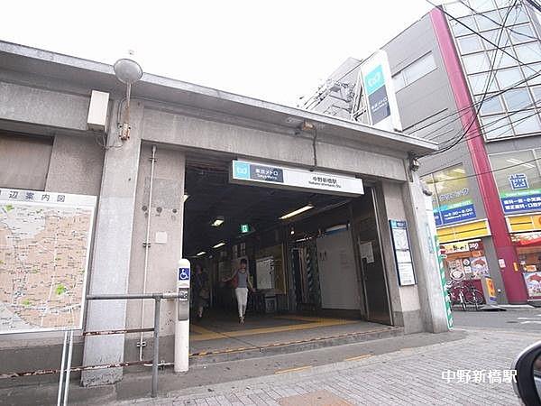 【周辺】【駅】中野新橋駅まで279ｍ