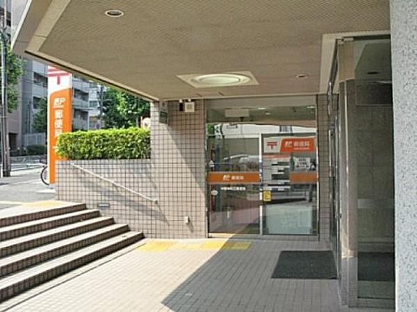 【周辺】【郵便局】渋谷本町二郵便局まで2532ｍ