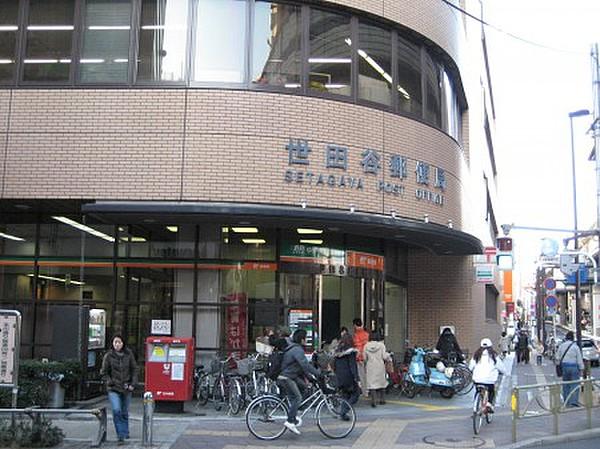 【周辺】郵便局三軒茶屋駅前郵便局まで1017ｍ