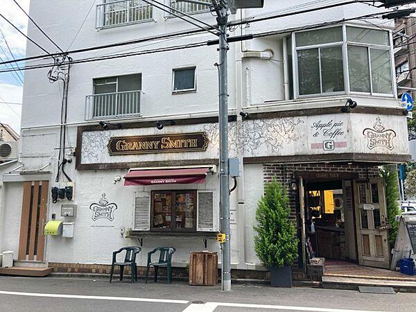 【周辺】【スイーツ】GRANNY SMITH APPLE PIE & COFFEE 三宿店まで952ｍ