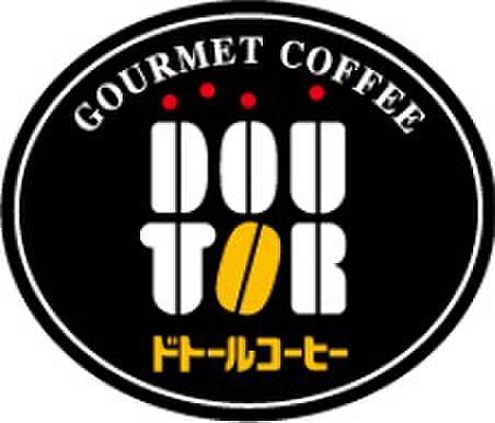 【周辺】【喫茶店・カフェ】ドトールコーヒーショップ 中目黒店まで1730ｍ