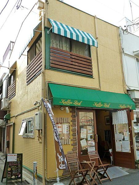 【周辺】【喫茶店・カフェ】カフェ?リーゼルまで965ｍ