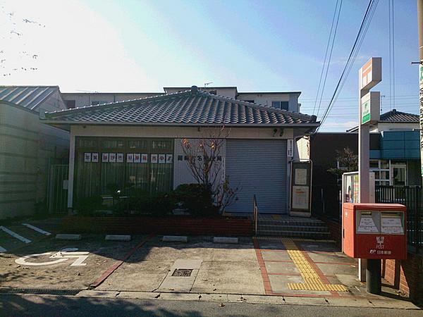【周辺】岡崎六名郵便局まで639m