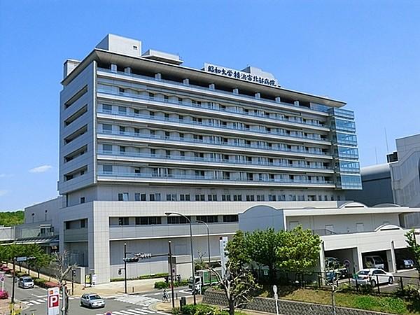 【周辺】昭和大学横浜市北部病院まで576m