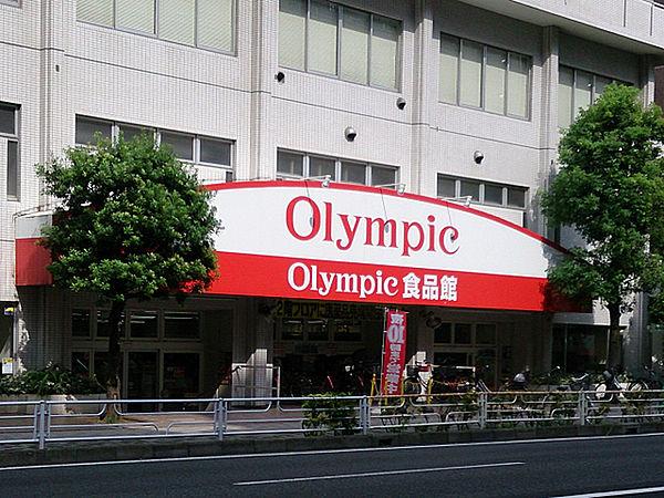 【周辺】オリンピック鶴見店まで433m、鶴見中央2丁目にあるスーパー。5丁目にある「オリンピック」はホームセンターになります。