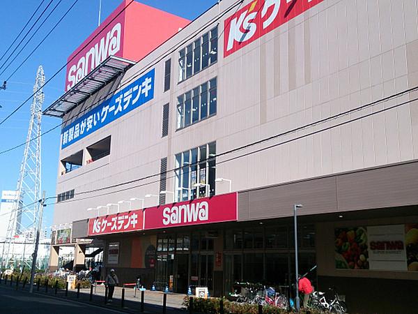 【周辺】sanwa鶴見尻手店まで553m、2階には家電「ケーズデンキ」、隣接地には家具「ニトリ」・ドラッグストア「クリエイト」があるためお買物便利です！