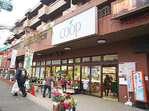 【周辺】ユーコープたまプラーザ店まで265m、たまプラーザ駅前のイトーヨーカドー裏手にあるスーパー。