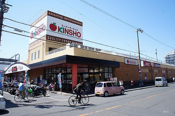 【周辺】スーパーマーケットKINSHO東花園店まで693m