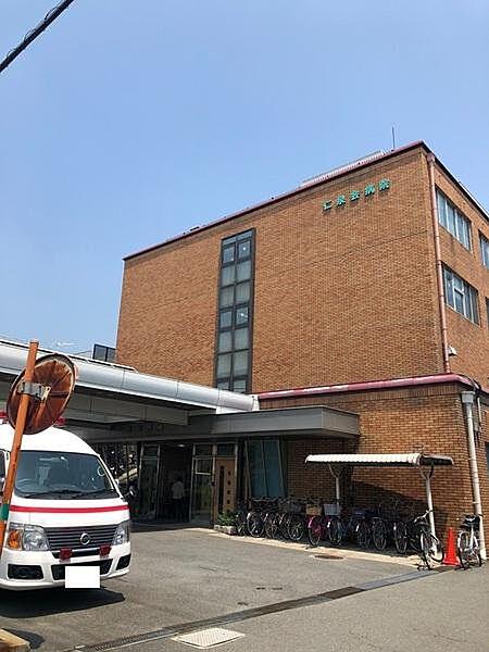 【周辺】仁泉会病院まで1010m