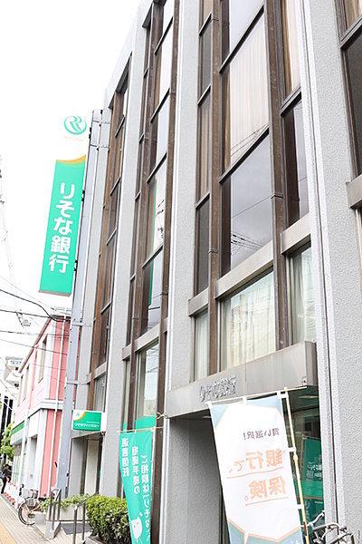 【周辺】りそな銀行小阪支店まで715m