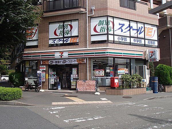 【周辺】セブンイレブン町田鶴川駅北口店まで519m