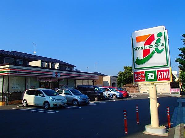 【周辺】セブンイレブン町田鶴川団地店まで800m
