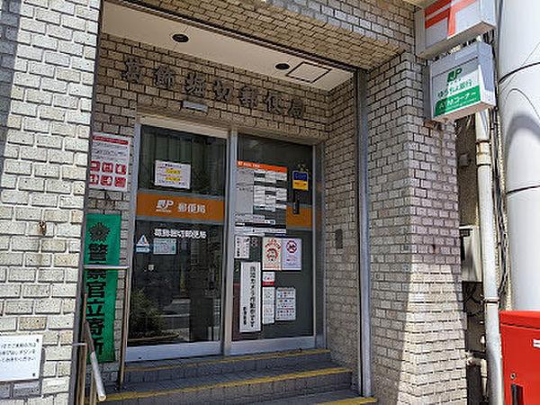 【周辺】葛飾堀切郵便局まで218m