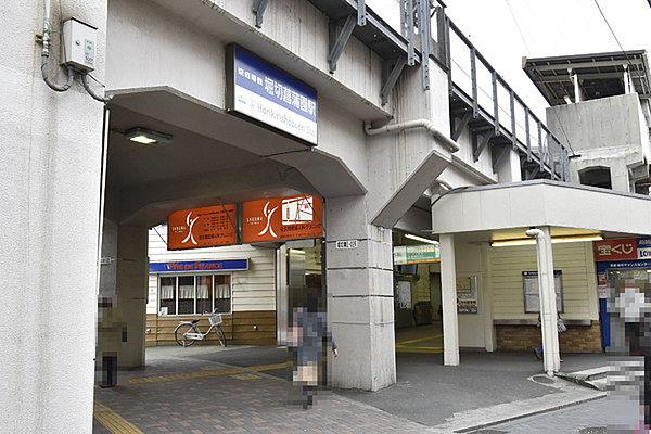 【周辺】堀切菖蒲園駅(京成 本線)まで96m
