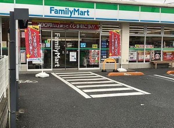 【周辺】ファミリーマート堀切六丁目店まで745m