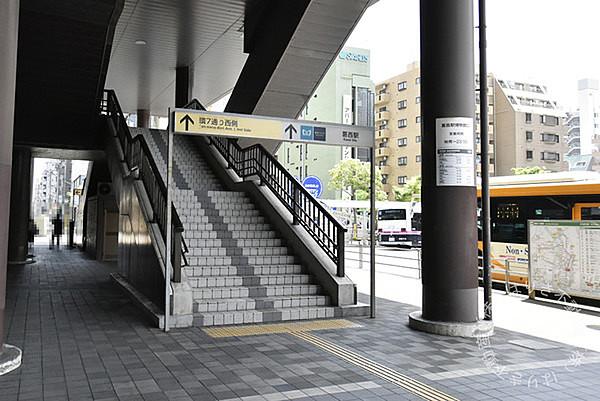 【周辺】葛西駅(東京メトロ 東西線)まで1240m