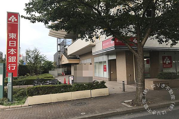 【周辺】東日本銀行小松川支店まで557m