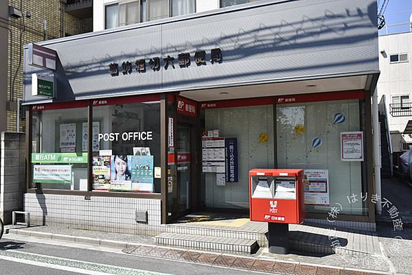 【周辺】葛飾堀切六郵便局まで872m