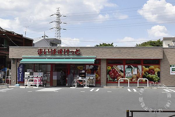 【周辺】まいばすけっと西亀有一丁目店まで844m、生鮮スーパー