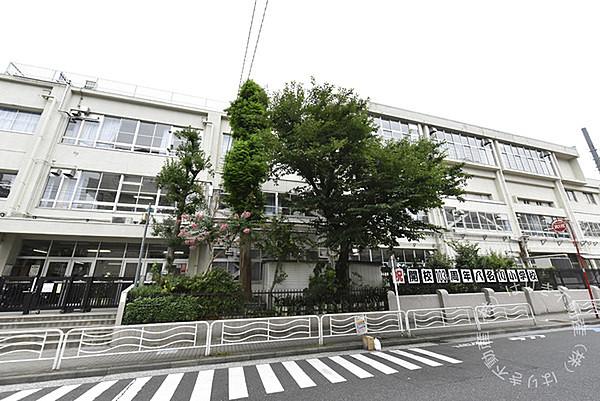 【周辺】江東区立八名川小学校まで1022m