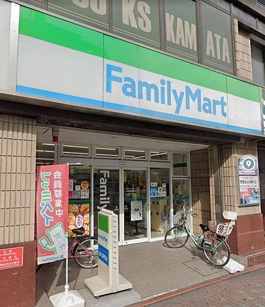 【周辺】ファミリーマート小浦蒲田駅西店まで129m