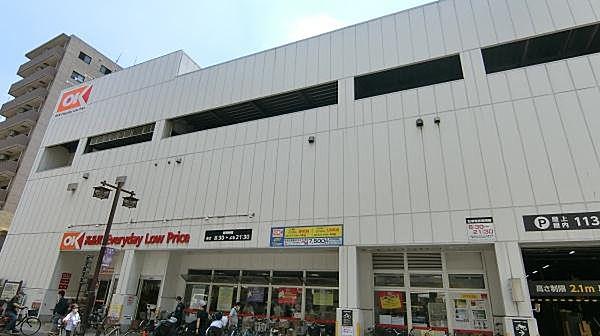 【周辺】オーケー川崎本町店まで366m