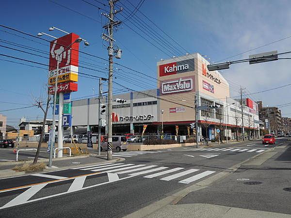 【周辺】マックスバリュ香流店まで226m