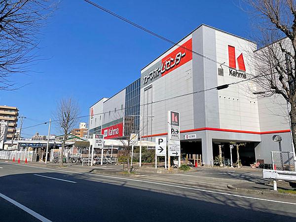 【周辺】DCMカーマ名古屋白金店まで780m