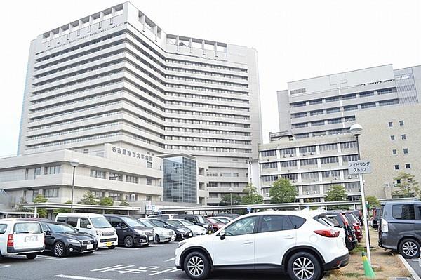 【周辺】名古屋市立大学病院まで1302m