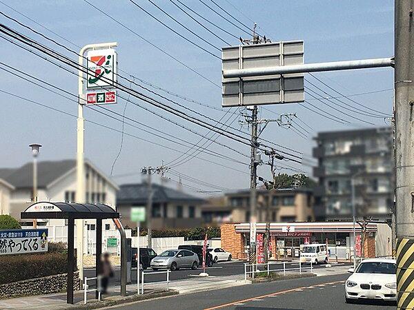 【周辺】セブンイレブン名古屋天白消防署前店まで160m