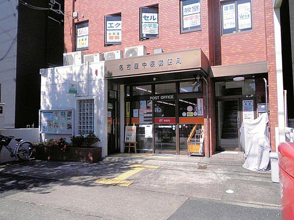【周辺】名古屋中根郵便局まで1451m