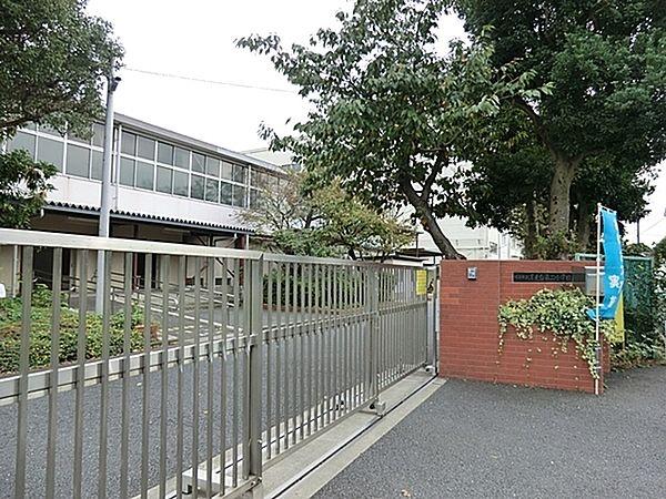 【周辺】横浜市立洋光台第二小学校まで689m