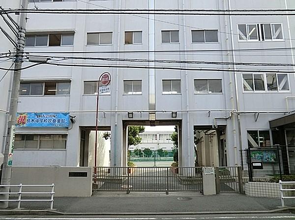 【周辺】横浜市立境木中学校まで1280m