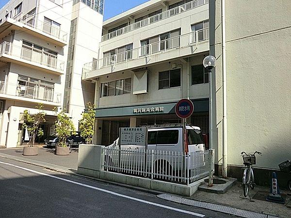 【周辺】横浜掖済会病院まで832m