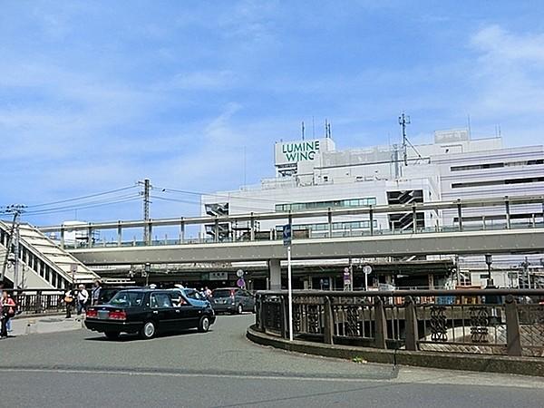 【周辺】大船駅(JR 東海道本線)まで400m