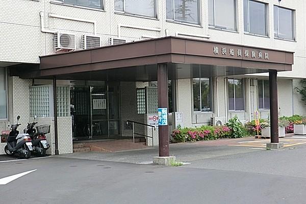 【周辺】独立行政法人地域医療機能推進機構横浜保土ケ谷中央病院まで1374m